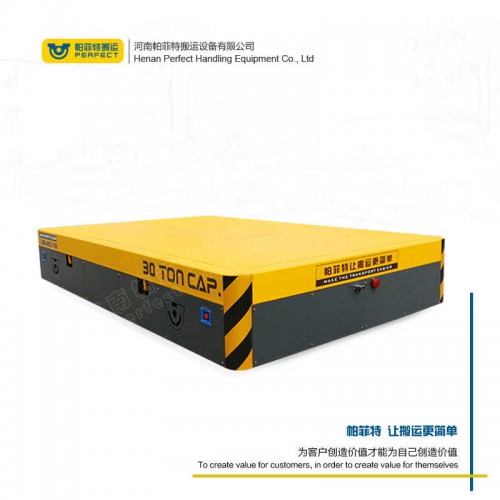 遙控器控制 鋼卷過跨車 200噸載重軌道牽引車 行車過跨運輸