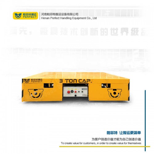 遙控器控制 鋼卷過跨車 75噸載重液壓轉向無軌車 廠家直銷