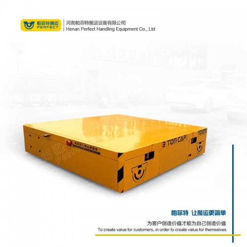 遙控器控制 自動(dòng)化軌道平車 35噸載重卷?yè)P(yáng)機(jī)電動(dòng)平車 車間轉(zhuǎn)運(yùn)設(shè)備