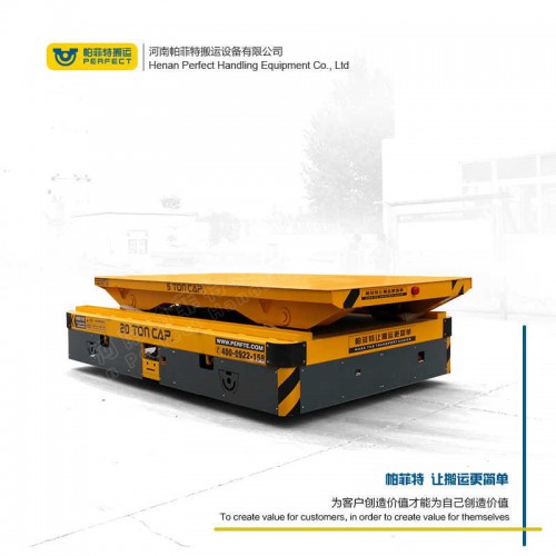 拉運(yùn)平把車 軌道電動(dòng)平車 75噸載重液壓轉(zhuǎn)向無(wú)軌車 行車過跨運(yùn)輸