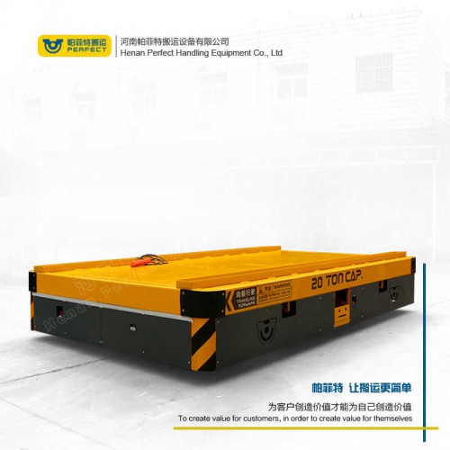 貨物運(yùn)輸 軌道電動(dòng)平車 45噸載重廠區(qū)轉(zhuǎn)運(yùn)車 車間轉(zhuǎn)運(yùn)設(shè)備