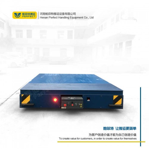 拉運平把車 軌道搬運車 45噸載重廠區(qū)轉運車 車間轉運設備