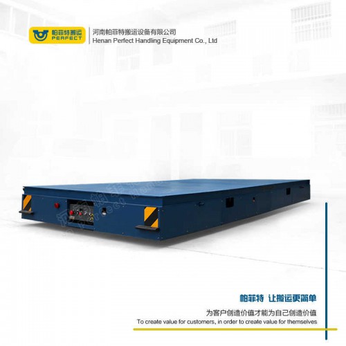 拉運(yùn)平把車 無(wú)軌模具車 70噸承重新能源電動(dòng)平車 車間轉(zhuǎn)運(yùn)設(shè)備