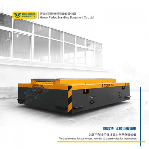 貨物運輸 軌道電動平車 30噸載重車間過跨車 廠家直銷