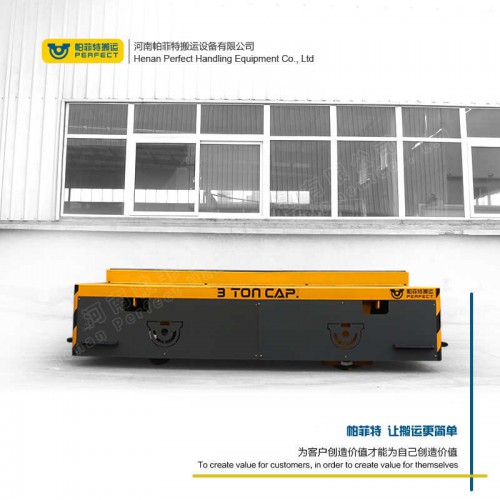 拉運平把車 蓄電池電動平車 50噸電動軌道轉(zhuǎn)盤 廠家直銷