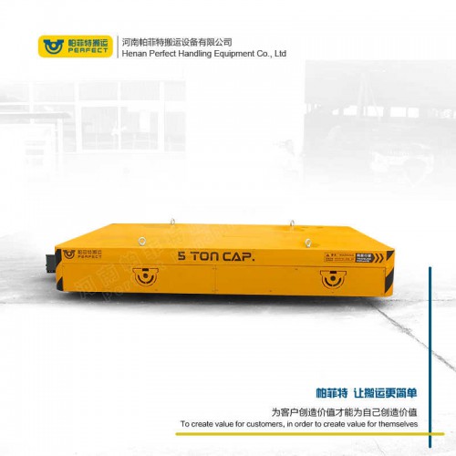 貨物運(yùn)輸 平板動(dòng)力軌道車 40噸重型流水線電動(dòng)平車 廠家直銷