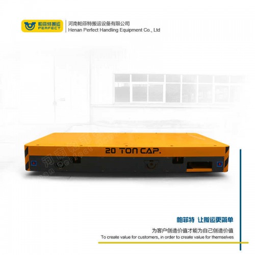 廠家 平板動力軌道車 250噸承重手動平板車 車間轉(zhuǎn)運設備