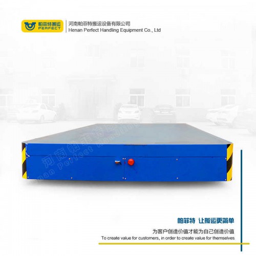 遙控器控制 軌道搬運車 75噸載重液壓轉向無軌車 廠家直銷