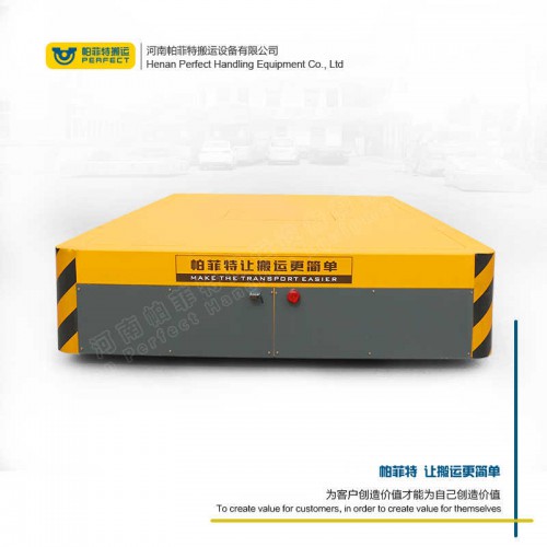 拉運平把車 橫移電動平車 40噸重型流水線電動平車 車間轉(zhuǎn)運設(shè)備