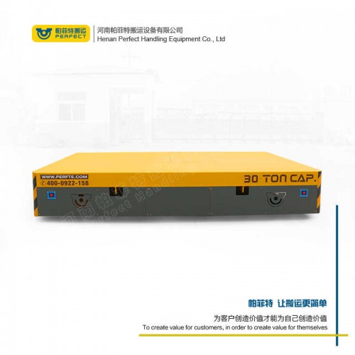 遙控器控制 無軌模具車 70噸承重新能源電動平車 車間轉運設備