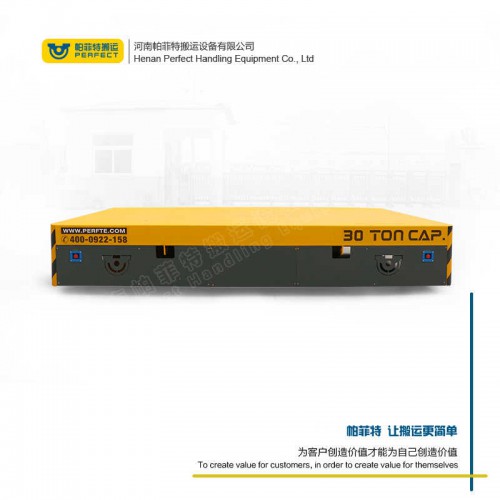 拉運(yùn)平把車 自動(dòng)化軌道平車 45噸載重廠區(qū)轉(zhuǎn)運(yùn)車 車間轉(zhuǎn)運(yùn)設(shè)備