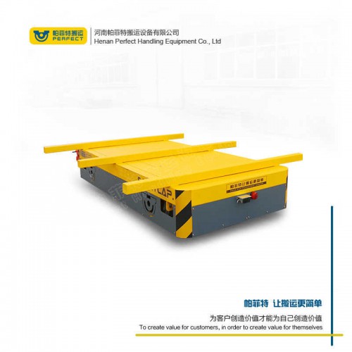 拉運平把車 自動化軌道平車 150噸軌道式電瓶車 車間轉運設備