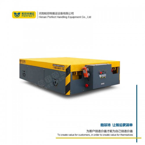 遙控器控制 自動化軌道平車 150噸軌道式電瓶車 車間轉運設備