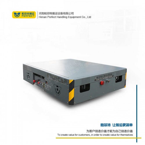 廠家 鋼卷過跨車 150噸軌道式電瓶車 廠家直銷