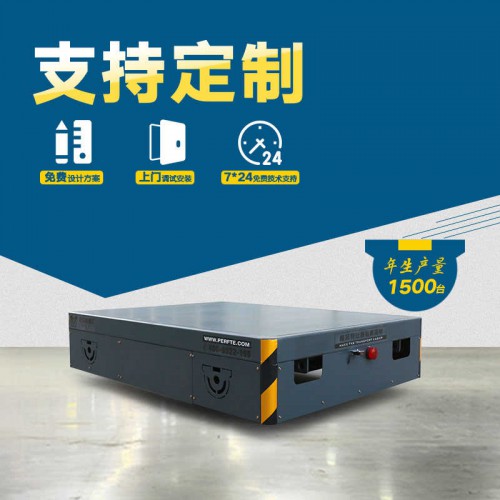 貨物運輸 鋼卷過跨車 35噸載重卷揚機電動平車 行車過跨運輸