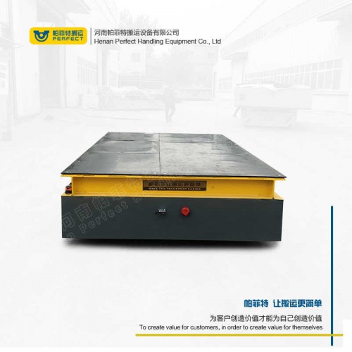廠家 自動(dòng)化軌道平車 70噸承重新能源電動(dòng)平車 車間轉(zhuǎn)運(yùn)設(shè)備