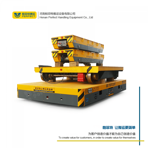 廠家 蓄電池電動平車 35噸載重卷揚機電動平車 車間轉運設備