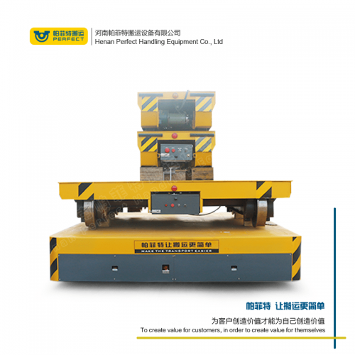 拉運平把車 軌道搬運車 50噸電動軌道轉盤 車間轉運設備