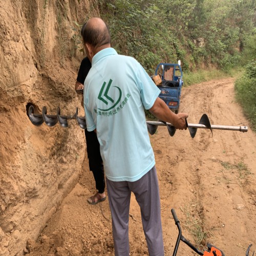 護坡打孔機械 節力型護坡打孔機