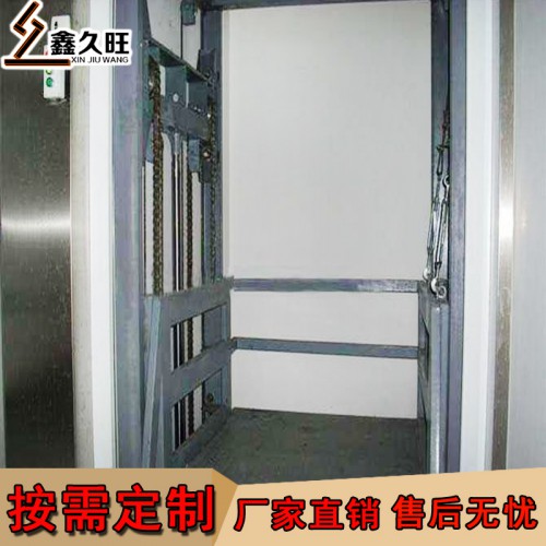 簡易貨梯 液壓升降平臺 導(dǎo)軌式升降平臺