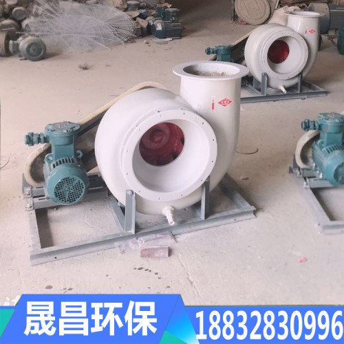 玻璃鋼風(fēng)機(jī) 玻璃鋼風(fēng)機(jī)廠家