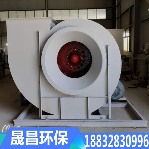 玻璃鋼離心風(fēng)機(jī)廠家
