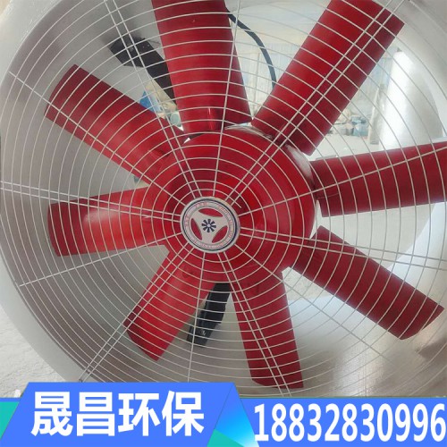 玻璃鋼離心風(fēng)機(jī)