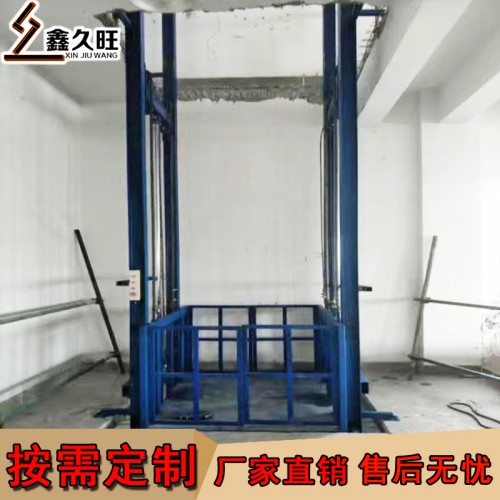 廠家直銷大噸位升降臺 車間固定式導(dǎo)軌式升降貨梯