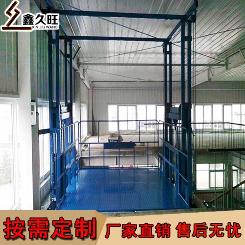 廠家定制小型電動液壓升降貨梯 廠房固定導(dǎo)軌式升降平臺