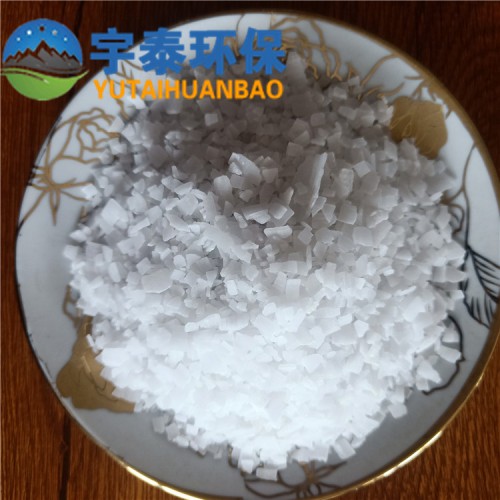 廠家直銷污水處理ph調(diào)節(jié)堿 脫硫 養(yǎng)殖場(chǎng)用99工業(yè)級(jí)固體狀堿
