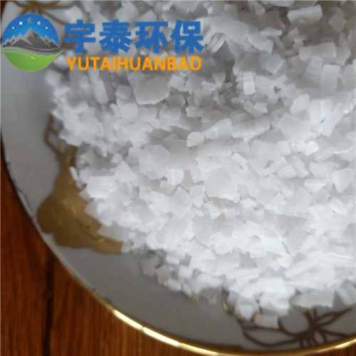 廠家直銷水處理脫硫劑 工業(yè)級(jí)99%固體堿 工業(yè)級(jí) 粒狀堿