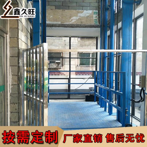 導(dǎo)軌式升降機(jī) 防墜升降平臺 液壓電動家用提升電梯