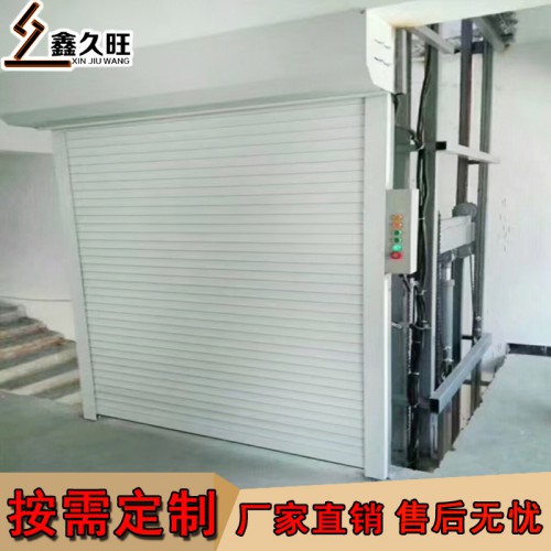 液壓防墜落導(dǎo)軌貨梯 廠房固定簡易貨物提升機(jī)