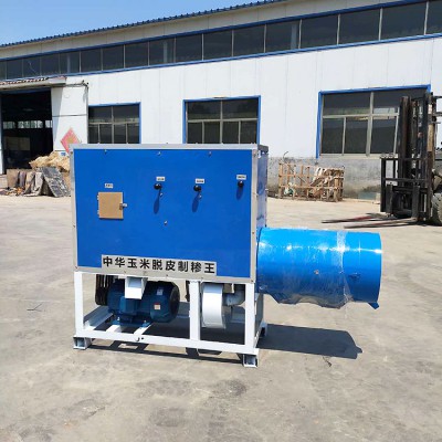 苞米茬子機 東北大碴子去皮制糝機 新款玉米打茬子機