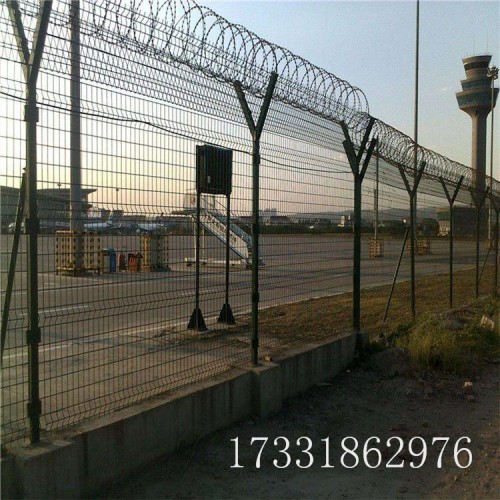 機場護欄網 機場圍界網