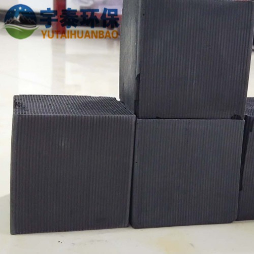 蜂窩活性炭廠家脫硫蜂窩活性炭廢氣處理蜂窩活性炭防水蜂窩活性炭