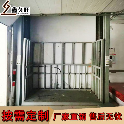 可定制升降貨梯 固定導軌升降機 三層貨梯