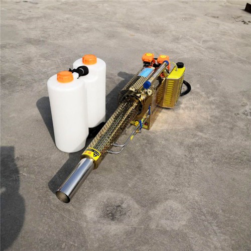 小型彌霧機 背負式雙管彌霧機 殺菌消毒煙霧機