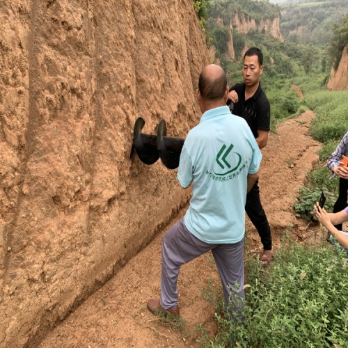 山體護坡打坑機 平行鉆孔斜坡打孔機