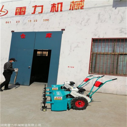 電動修剪機 肩背式草坪剪草機