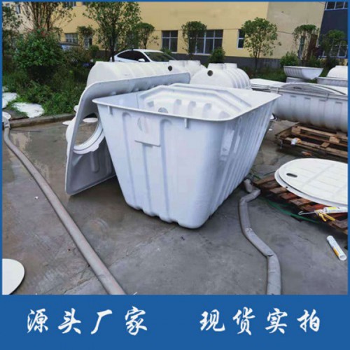 玻璃鋼凈化槽廠家 玻璃鋼凈化槽
