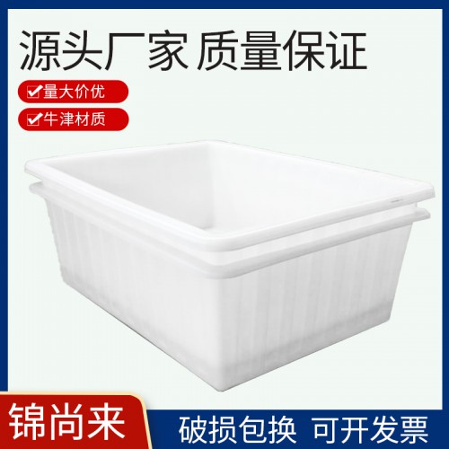 1300L方箱 PE水箱耐酸堿耐腐蝕 滾塑一次成型塑料箱現貨