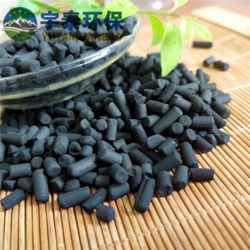 廠(chǎng)家直銷(xiāo) 柱狀顆粒活性炭 煤質(zhì)工業(yè)污水凈化活性炭 活性炭定制