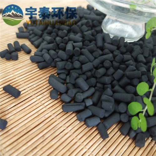 廠(chǎng)家價(jià)直銷(xiāo)空氣凈化用柱狀活性炭