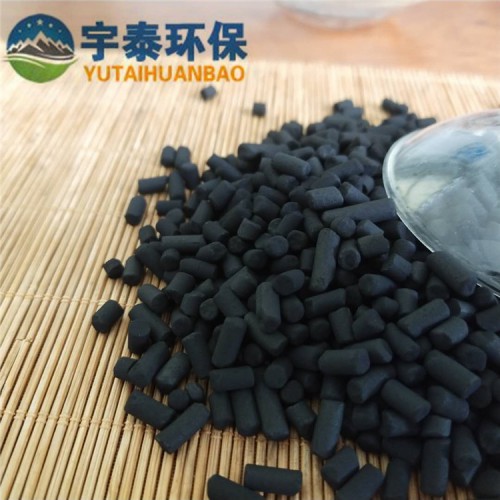 柱狀活性炭 污水處理柱狀活性炭 廢氣處理煤質/柱狀活性炭