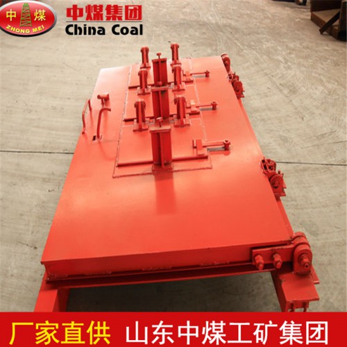 FH系列炸藥庫抗沖擊波活門   中煤供應抗沖擊波活門