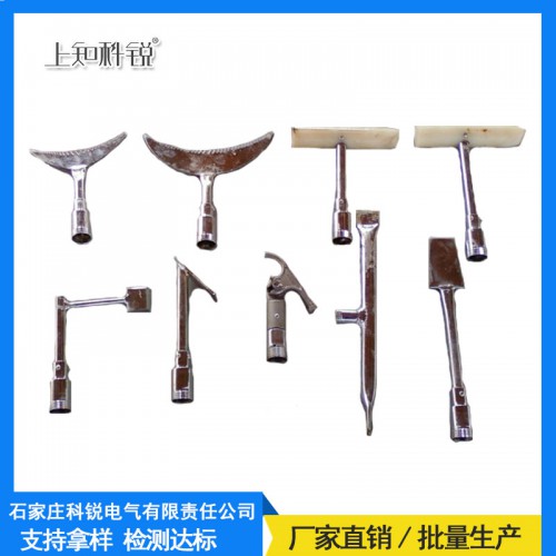 除冰工具KRCB10-110KV4根1米桿除冰工具廠家 定制