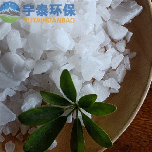 現貨聚合硫酸鋁片狀無鐵污水處理 絮凝劑 供水廢水混凝劑