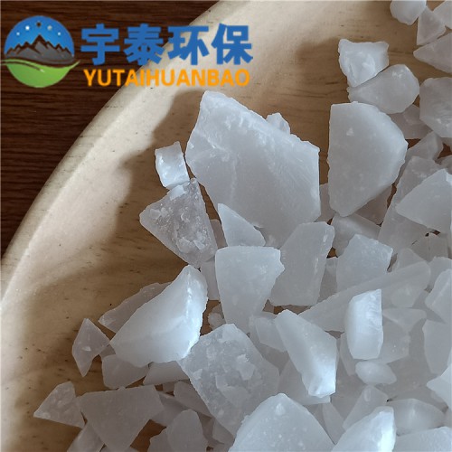 硫酸鋁 造紙 水處理用 無鐵 硫酸鋁 工業硫酸鋁