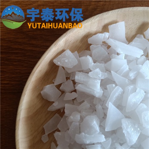 低鐵片狀硫酸鋁 石油脫色脫臭劑原料 低鐵硫酸鋁固體片狀